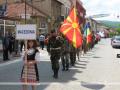 Mountain running competition in Dimitrovgrad finished